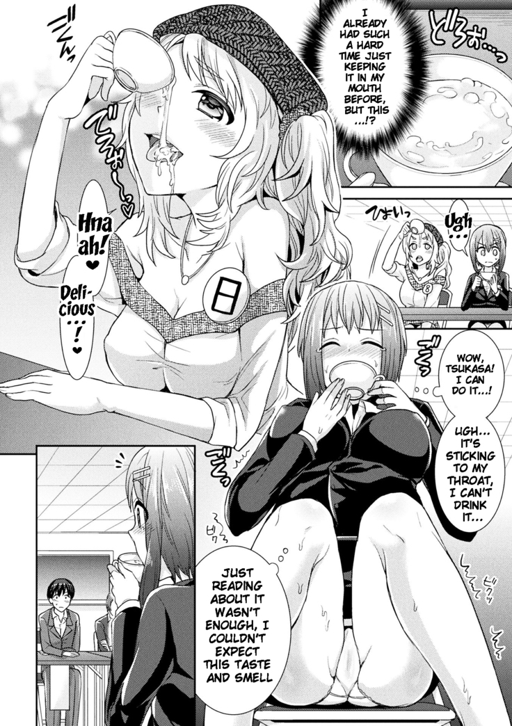 Parallel World Kanojo Ch. 1-5
