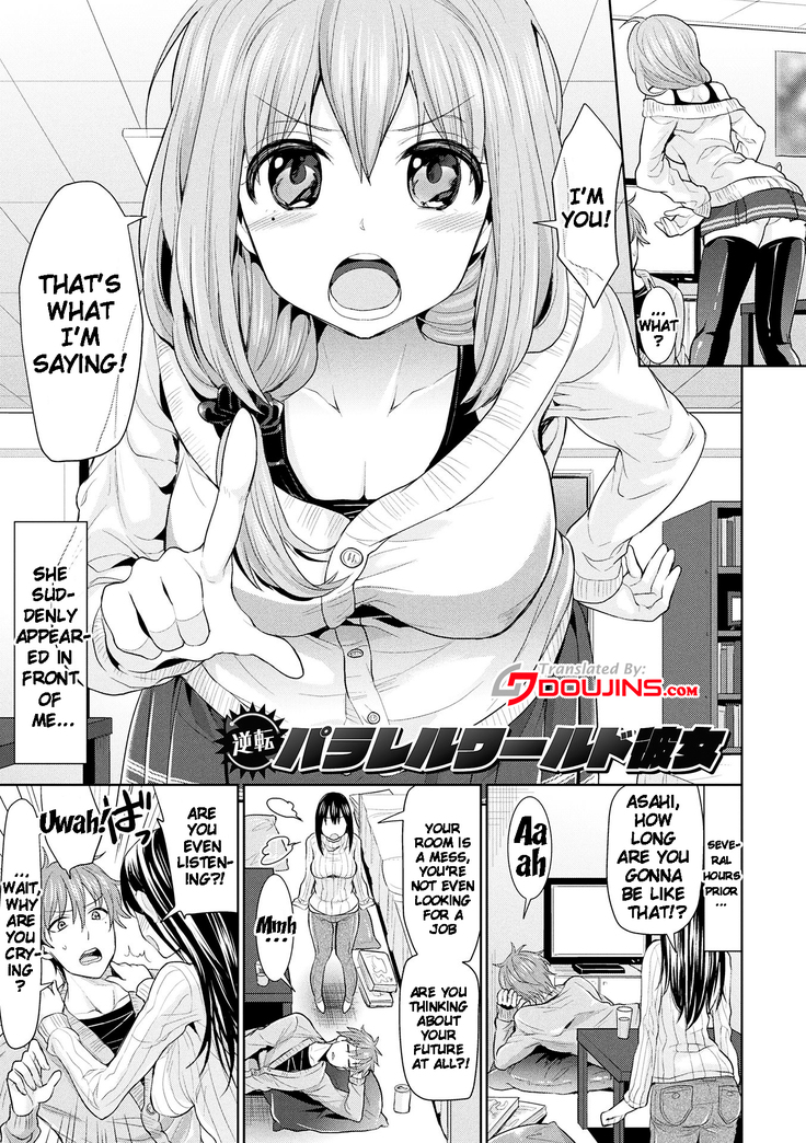 Parallel World Kanojo Ch. 1-5