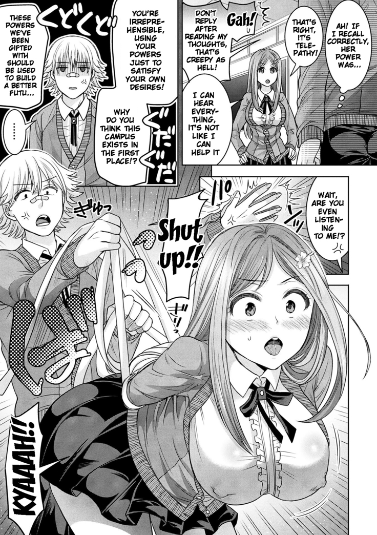 Parallel World Kanojo Ch. 1-5