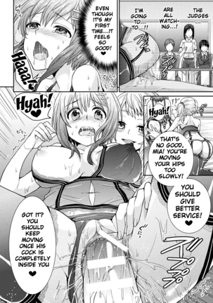 Parallel World Kanojo Ch. 1-5 Page #56