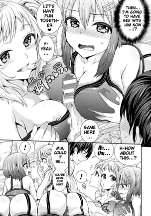 Parallel World Kanojo Ch. 1-5 Page #53