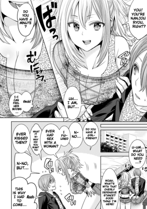 Parallel World Kanojo Ch. 1-5 Page #24