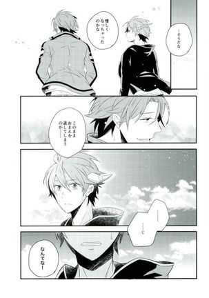 Image 3471724