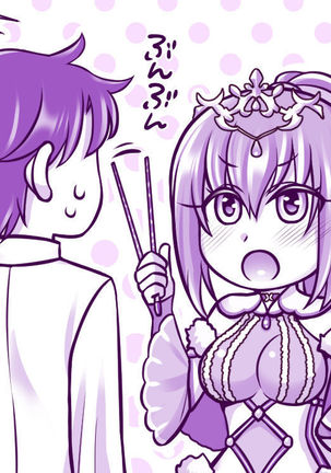 Scathach = Skadi to Kami Tsuma Play