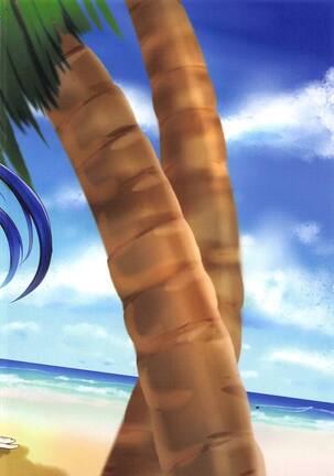 Umi de Kimi to | With You at the Sea Page #15