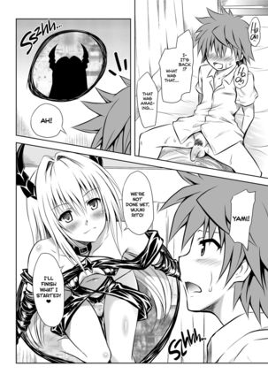 Ecchii no ga Daisuki desu | Having Sex is Fun - Page 12