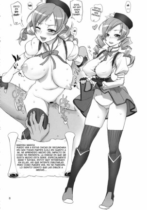 Inazuma Sanshiki Yuugou Dan | Inazuma Triple Fusion Bomb - Page 7