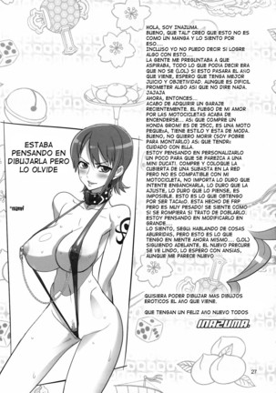 Inazuma Sanshiki Yuugou Dan | Inazuma Triple Fusion Bomb Page #26