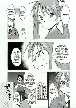 Negimaru! 1  - Page 10
