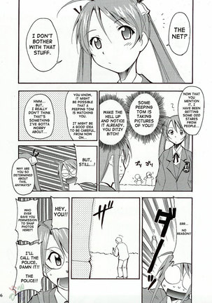 Negimaru! 1  Page #5