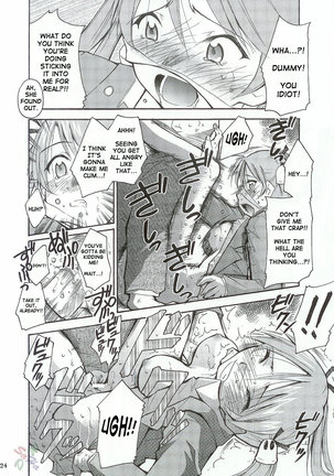 Negimaru! 1  Page #23