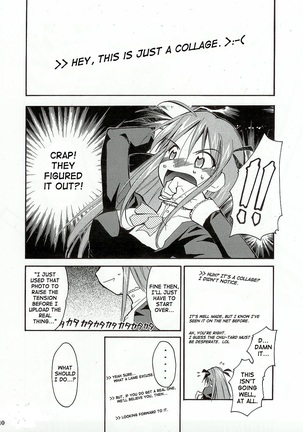Negimaru! 1  Page #9