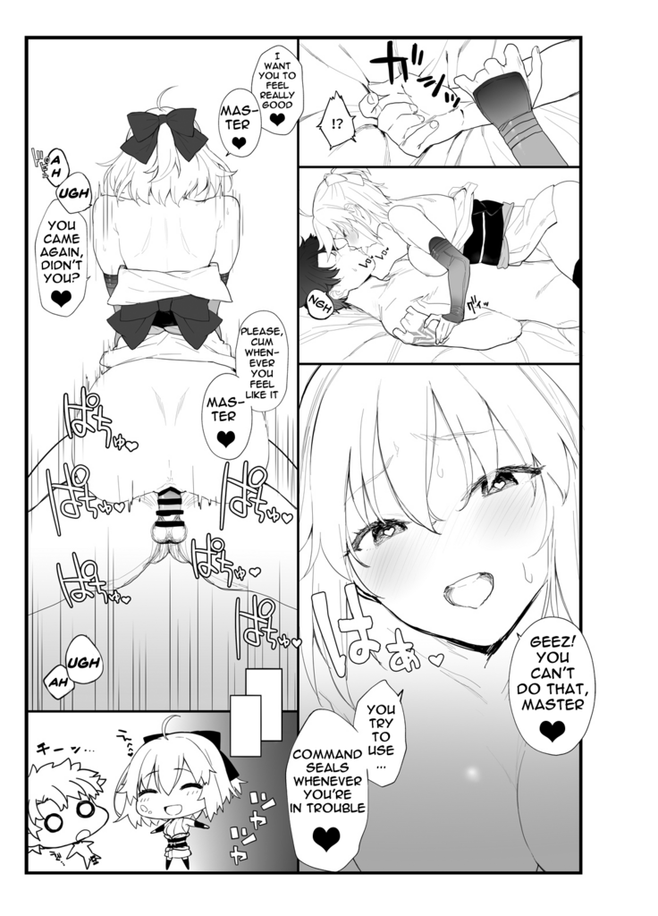 Okita-san no Hon | Okita's Book