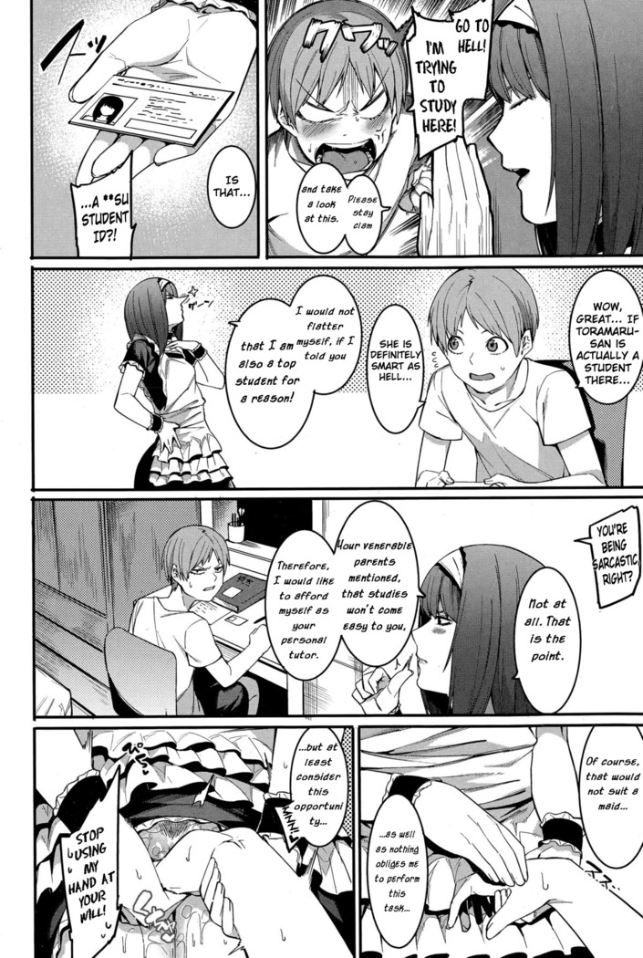 Shinryaku House Keeper | An importunate Housekeeper