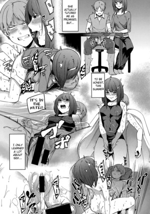 Shinryaku House Keeper | An importunate Housekeeper - Page 23