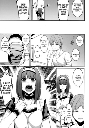 Shinryaku House Keeper | An importunate Housekeeper - Page 13