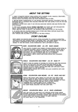 Image 13987271