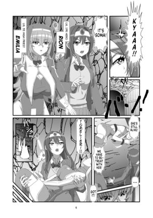 Image 13987277