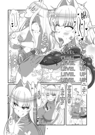 Image 13987283