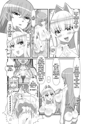 Image 13987287