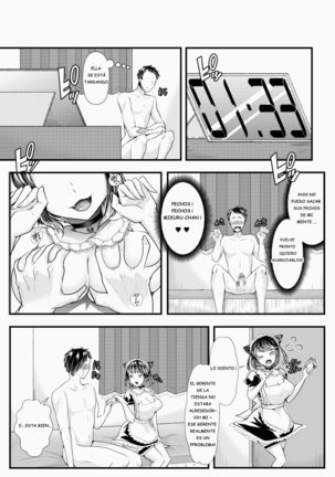 M-o Muke OnaClu ~Koakuma no Itazura~ - Page 19