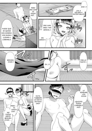 M-o Muke OnaClu ~Koakuma no Itazura~ - Page 23