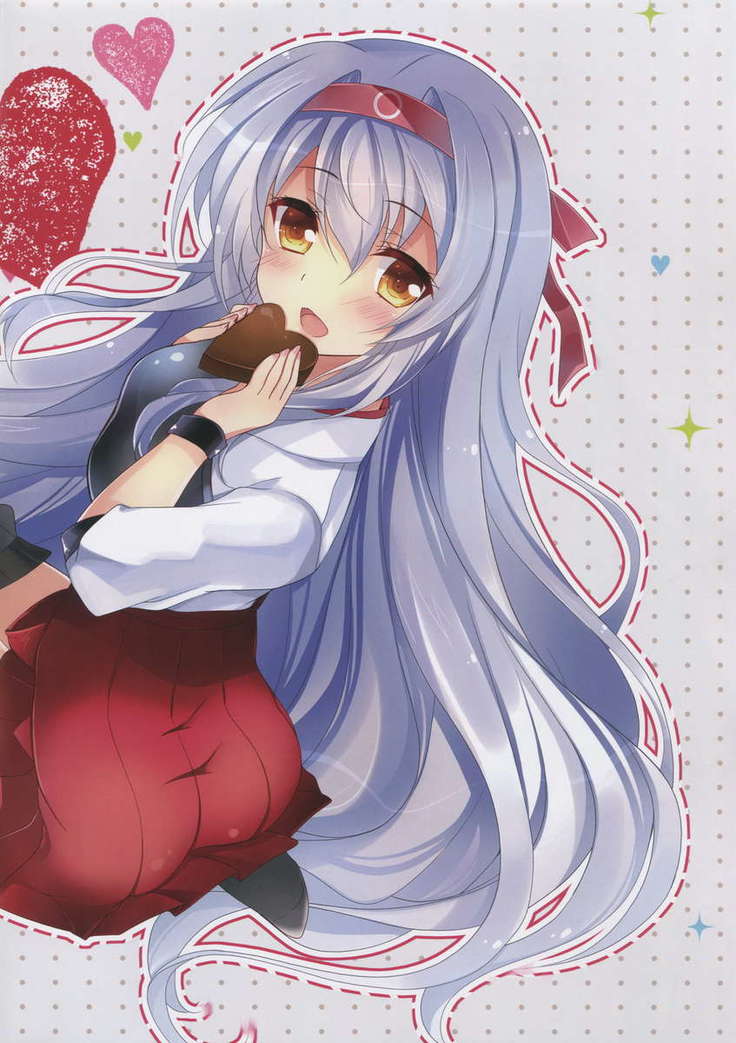Amaai Shoukaku-san wa Ikaga?