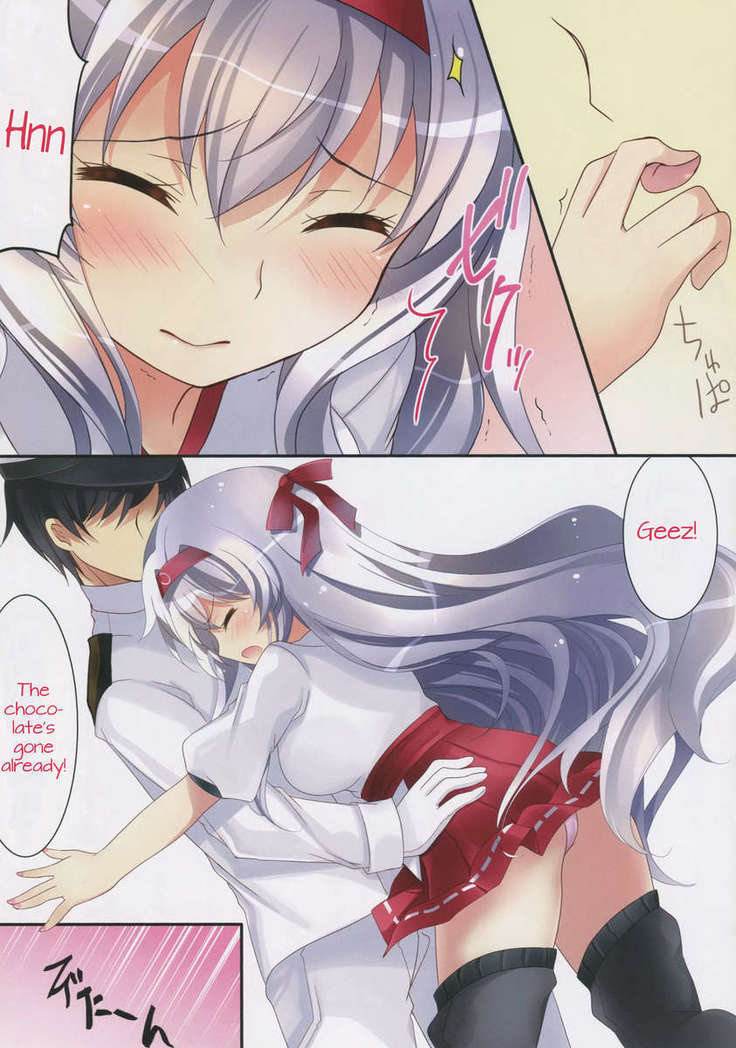 Amaai Shoukaku-san wa Ikaga?