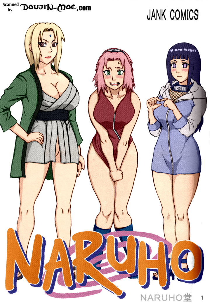 Tsunade no Inchiryou