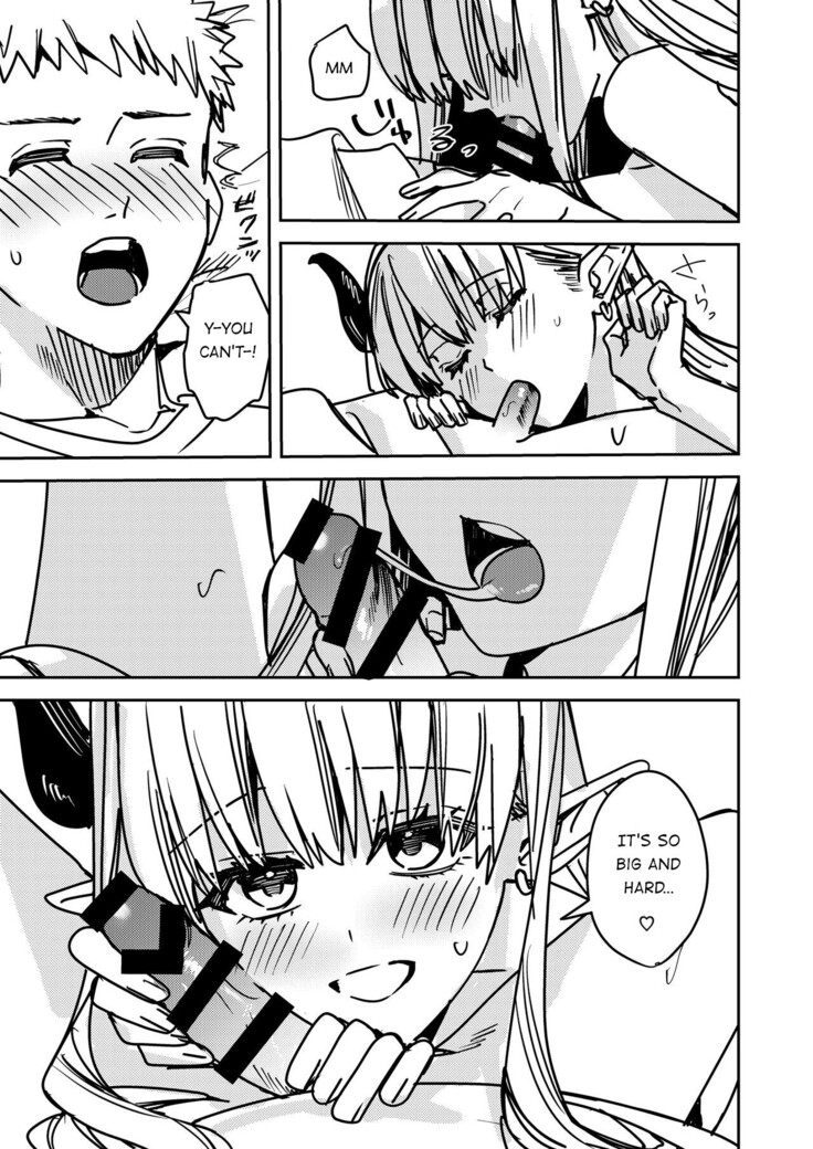 Okatai Anata o Sukkari Yawarakaku