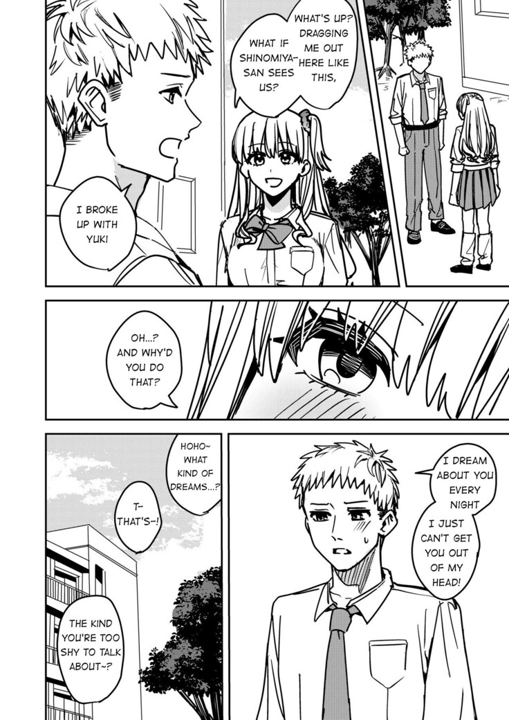 Okatai Anata o Sukkari Yawarakaku