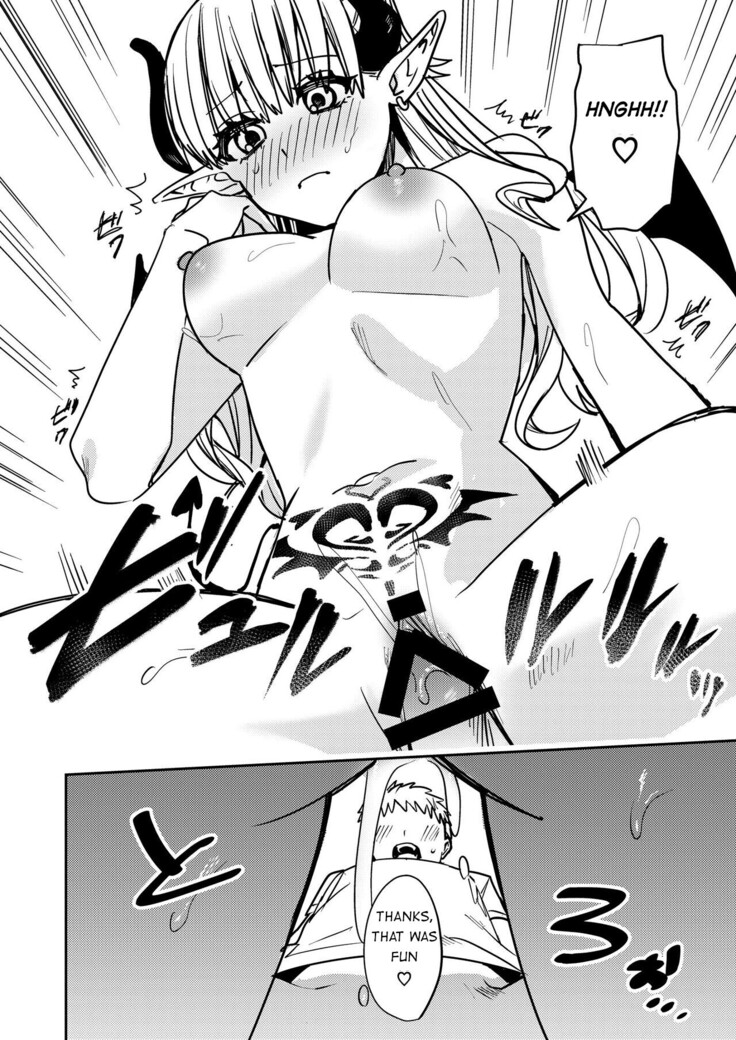 Okatai Anata o Sukkari Yawarakaku