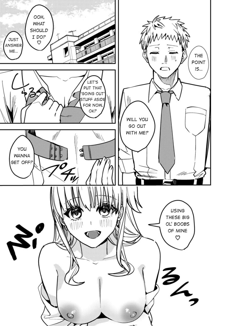 Okatai Anata o Sukkari Yawarakaku