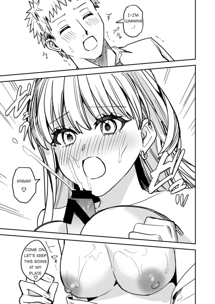 Okatai Anata o Sukkari Yawarakaku