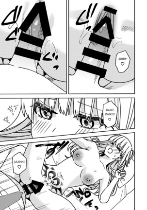 Okatai Anata o Sukkari Yawarakaku Page #26