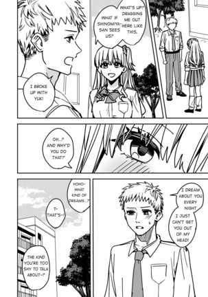 Okatai Anata o Sukkari Yawarakaku Page #17