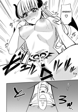 Okatai Anata o Sukkari Yawarakaku Page #16