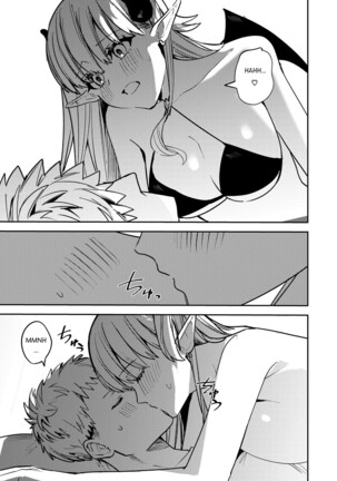 Okatai Anata o Sukkari Yawarakaku Page #14