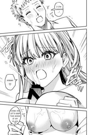 Okatai Anata o Sukkari Yawarakaku Page #22