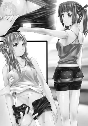 Mannequin-ka II Page #23