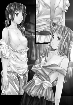 Mannequin-ka II Page #18