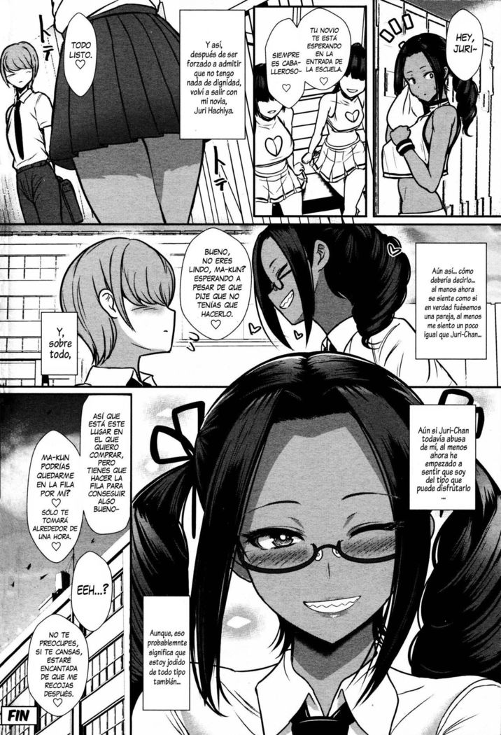 Iinari no Susume