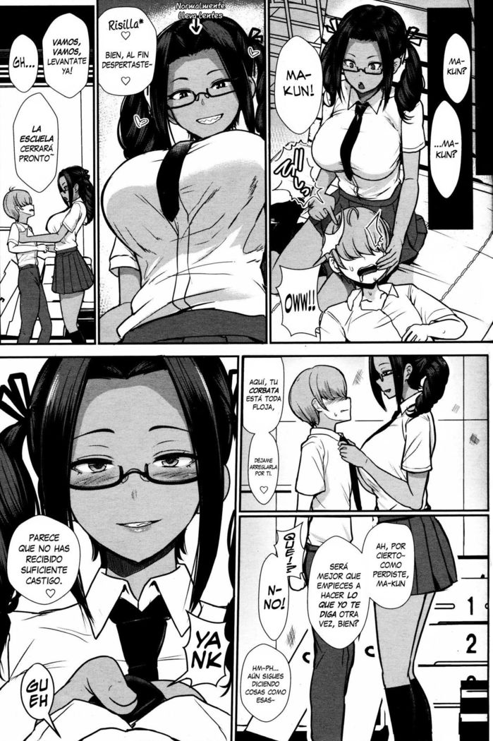 Iinari no Susume