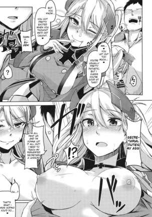 Hishokan no Oshigoto | Secretarial Duties