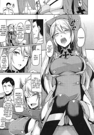 Hishokan no Oshigoto | Secretarial Duties