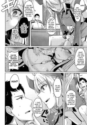 Hishokan no Oshigoto | Secretarial Duties