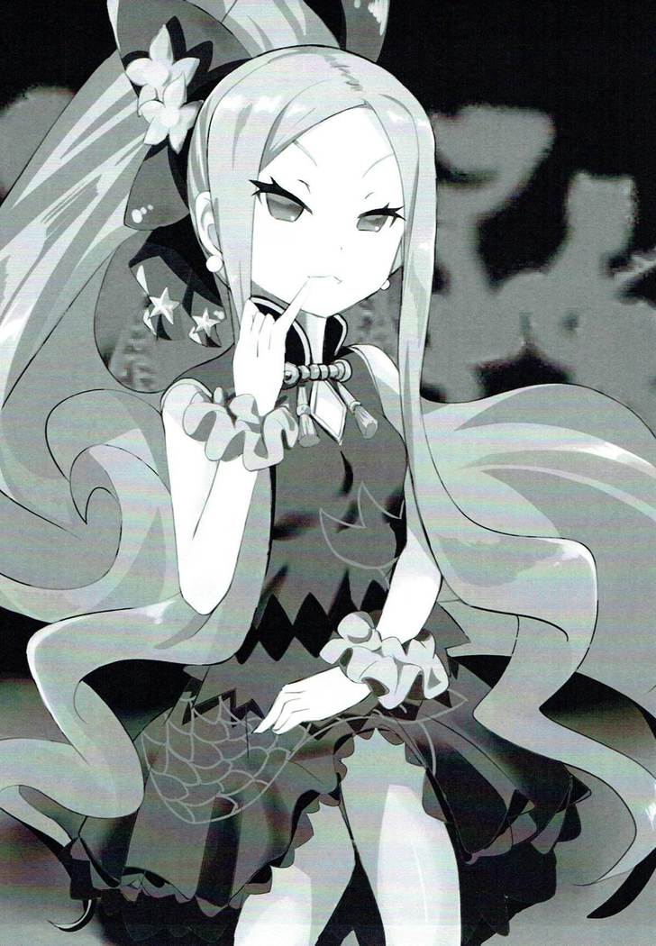 Fuyajou no Jotei