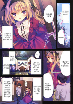 Image 3540324