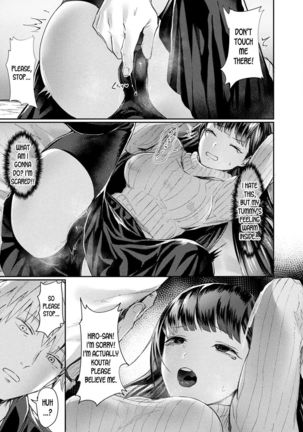 Onee-chan no Himitsu | Onee-chan's Secret - Page 8