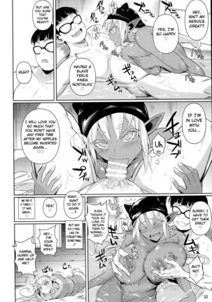 High Elf × High School Shuugeki Hen Toujitsu  {doujins.com} Page #33